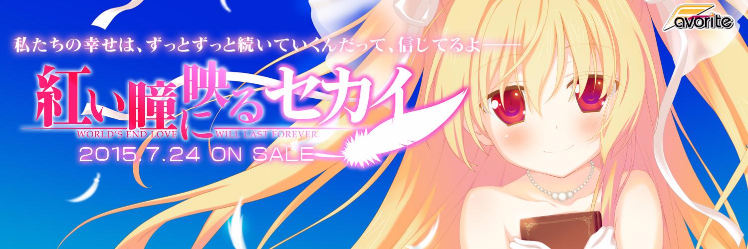 aman3446's profile banner image