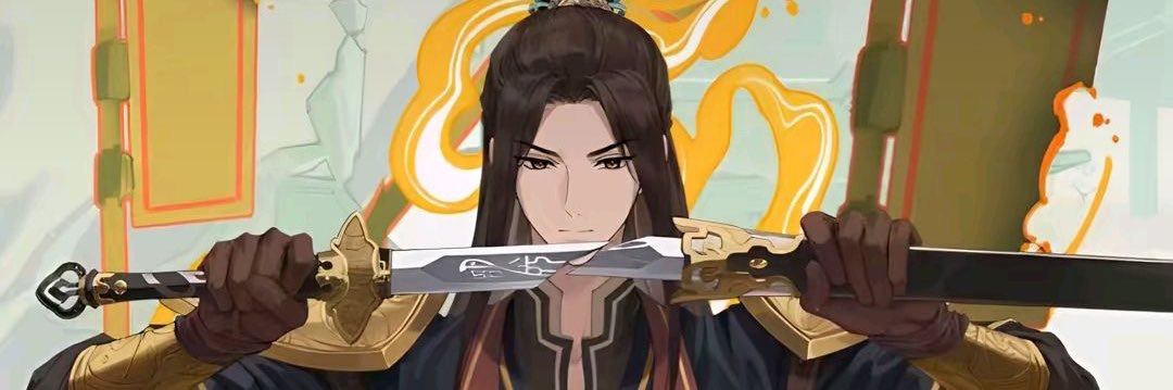 Pei Ming loves HuaLian🦋🌸's banner