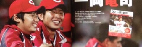 2yoshihiko2's profile banner image