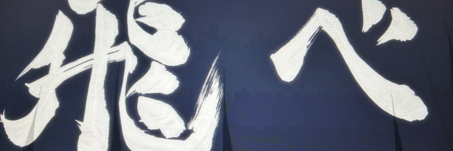 Juni7ors's profile banner image