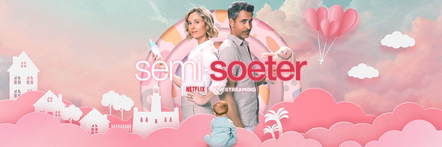 Anel Alexander banner