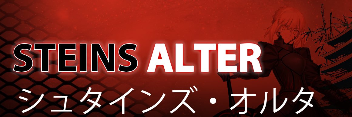 SteinsAlter's banner