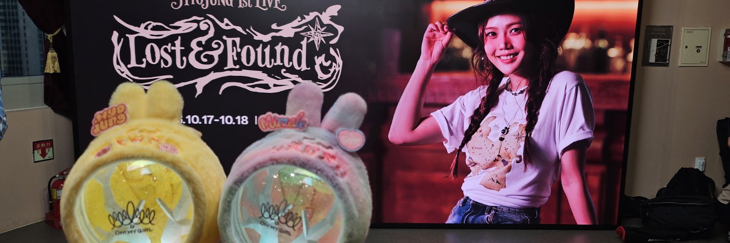 sallyyeongi's profile banner image