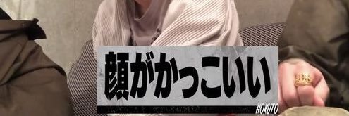 six_channshinn's profile banner image