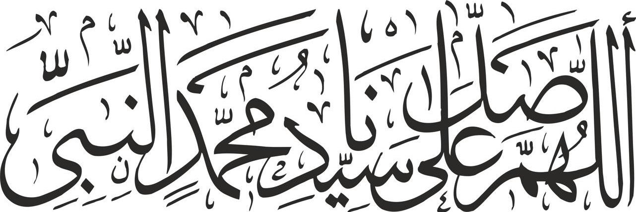 bilalswatikabal's profile banner image