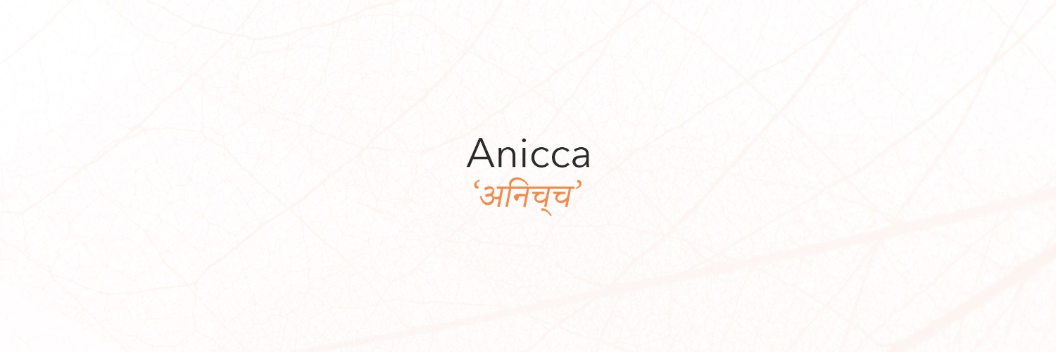 aen_aend's profile banner image