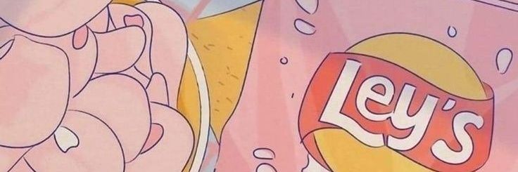 ไกอา banner