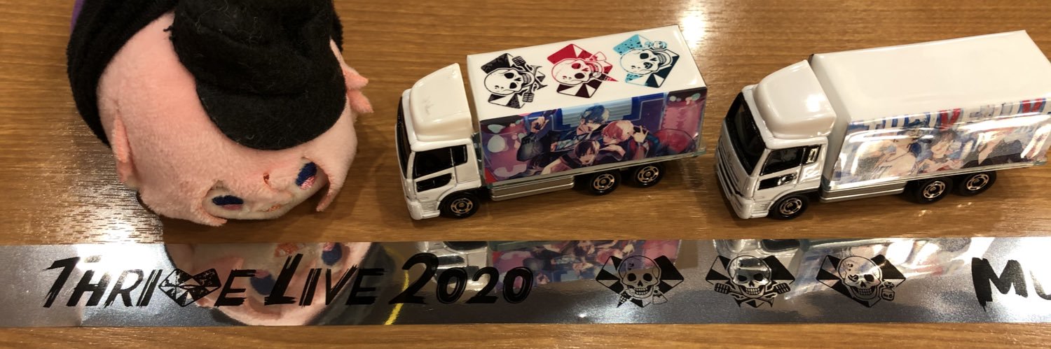 mdnn1220's profile banner image