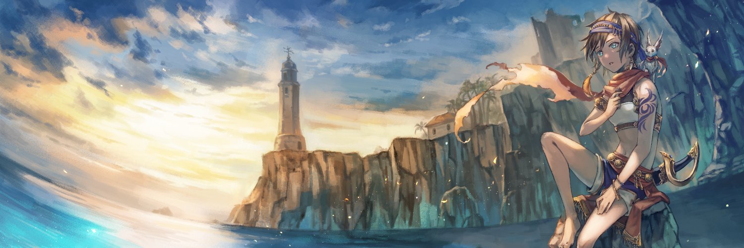 Guild Saga✨ banner