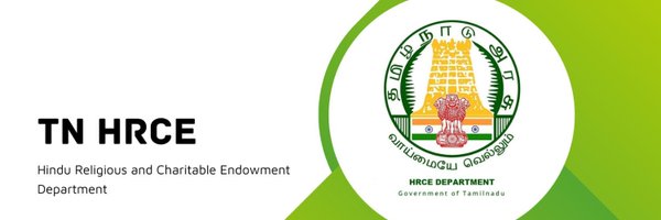 tnhrcedept Profile Banner