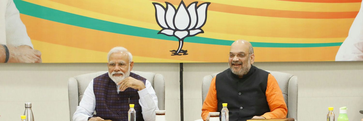 iankit07's profile banner image