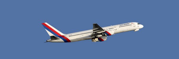 Nepal Airlines Profile Banner