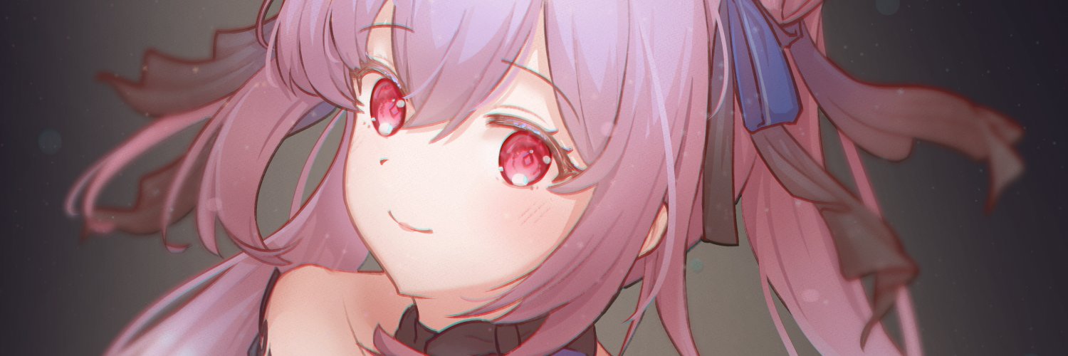 Archer's banner