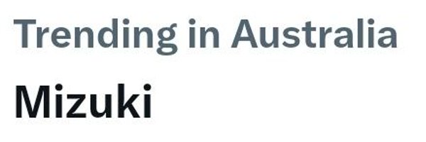 mizuberi_ Profile Banner