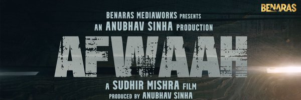 IAmSudhirMishra Profile Banner