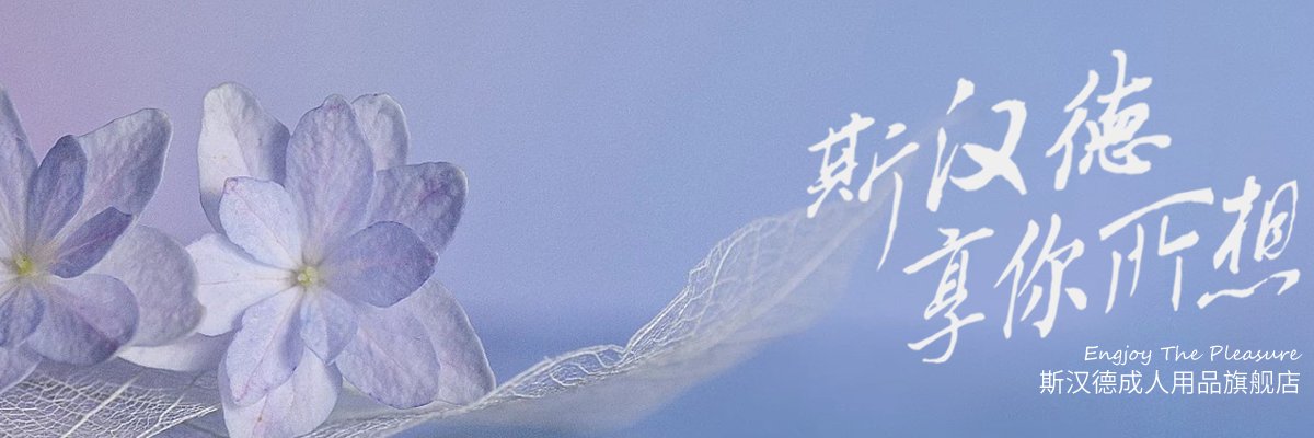 lin_dato's profile banner image