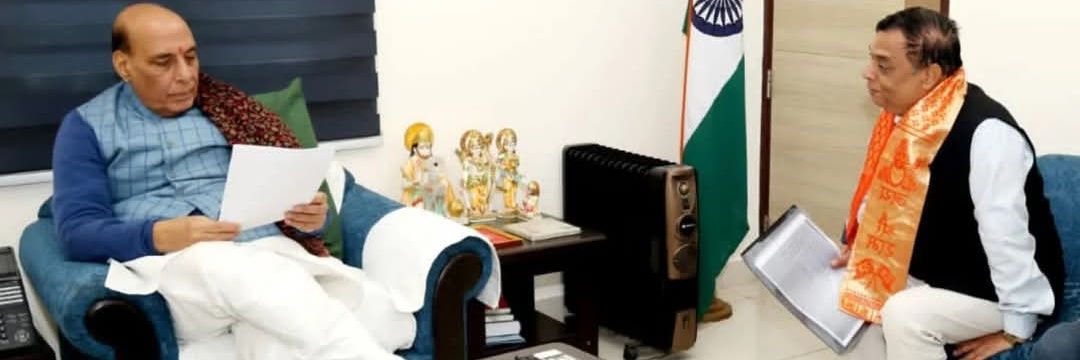DP Vajpayee banner