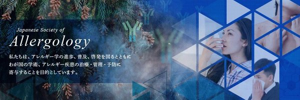 jsa_org Profile Banner