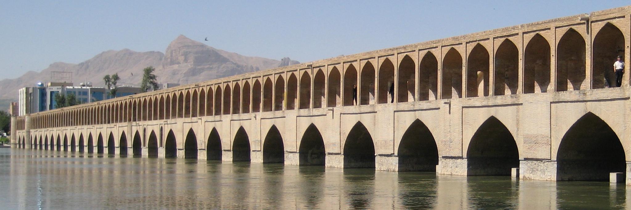 Niall Sclater banner