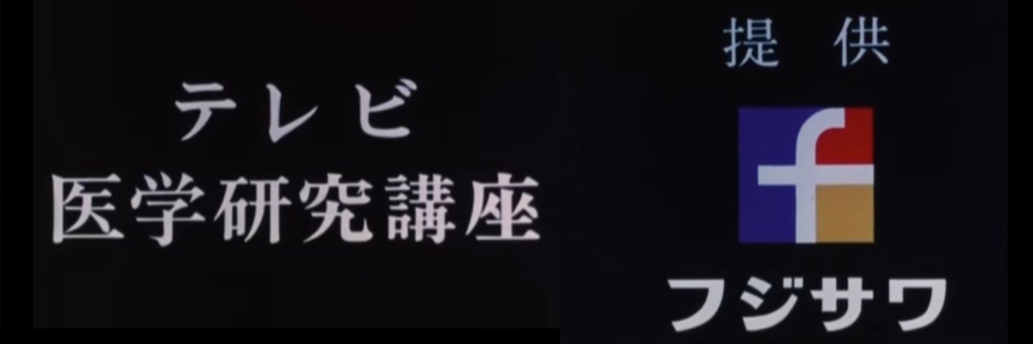 nilnil banner