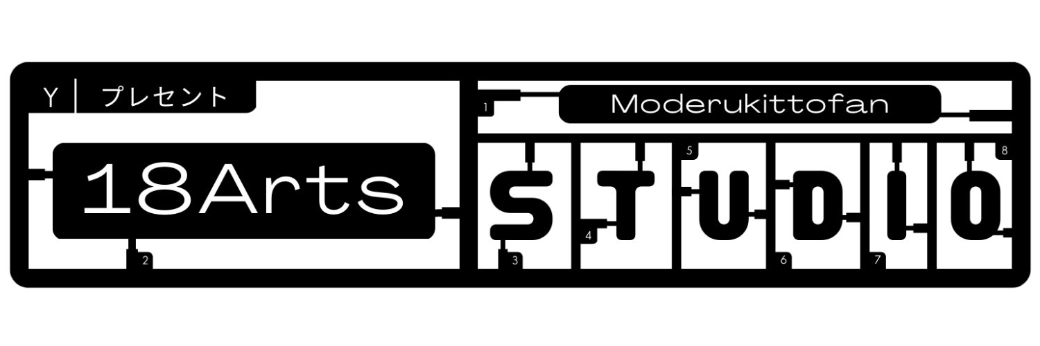 18artsstudio's profile banner image