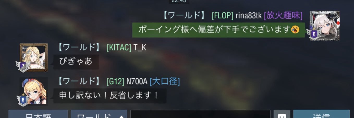 rina83tk's profile banner image