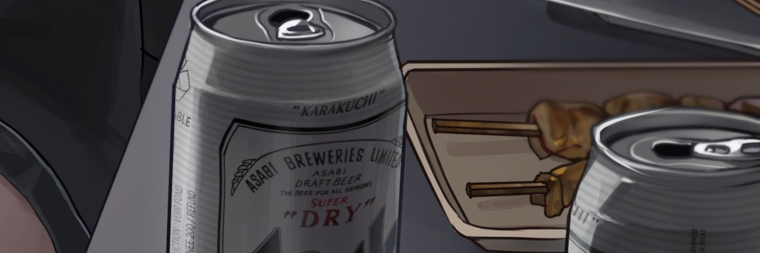 サボテン's banner