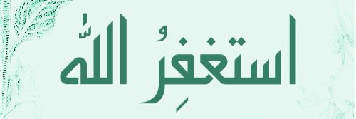 omar86_20's profile banner image