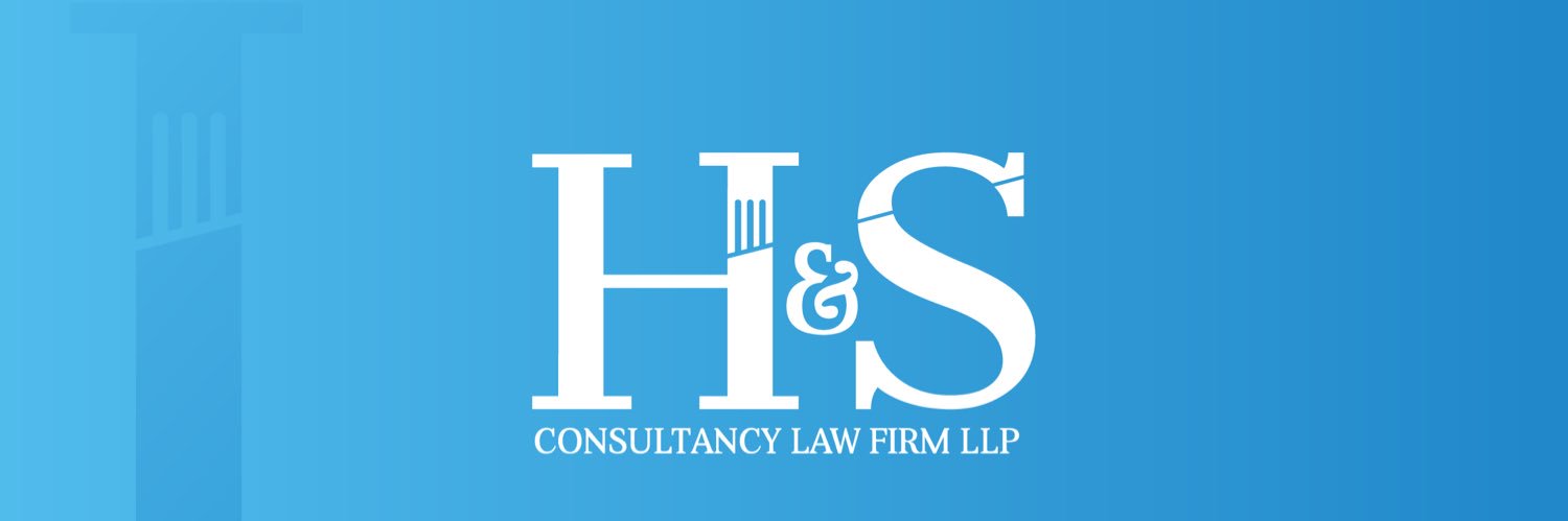 HSC_LawFirm's profile banner image