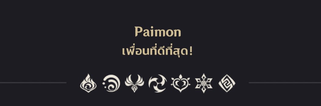 ケーケ banner