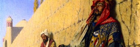 فات الوعد banner