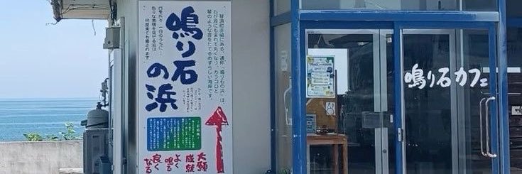 kaiqmo's profile banner image