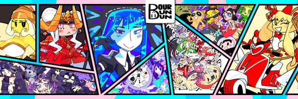 Bourbunbun Profile Banner