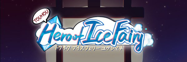 TouhouGamePulse Profile Banner