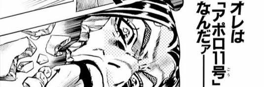 ShutUpWhopper's profile banner image
