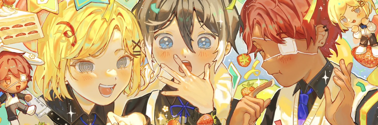 teo's banner