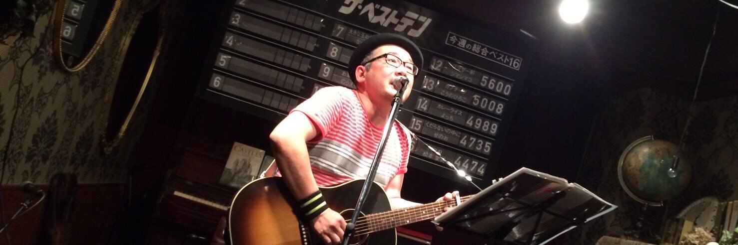 なべんちゅ banner