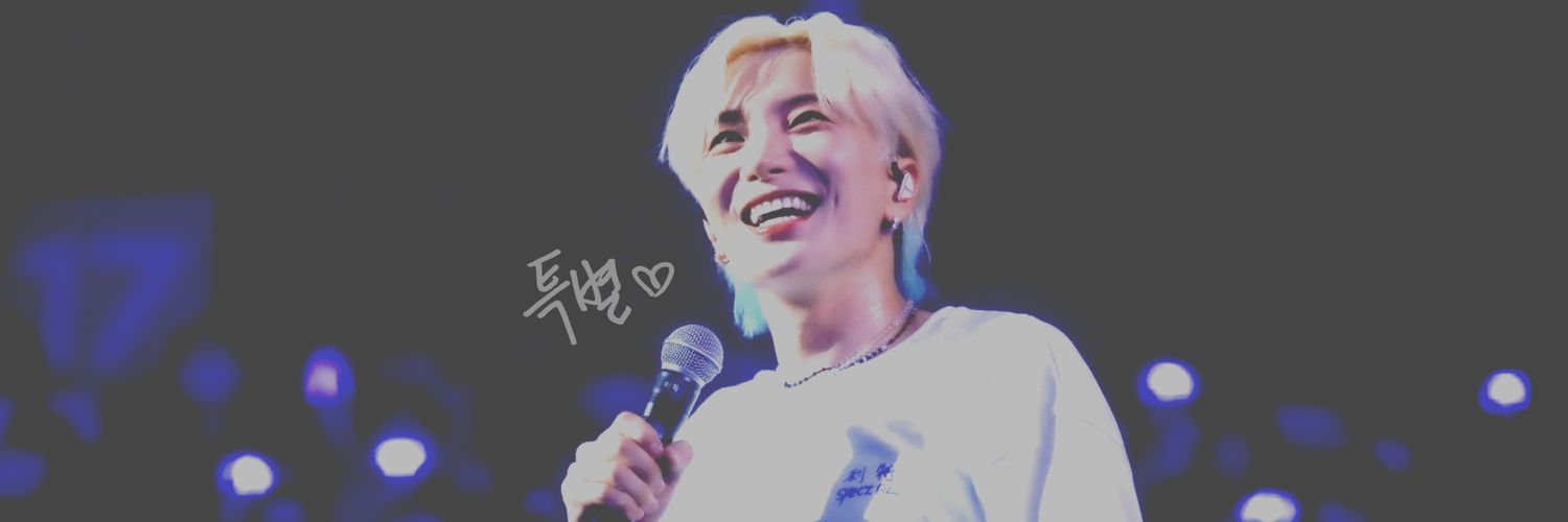 special__teuk's profile banner image