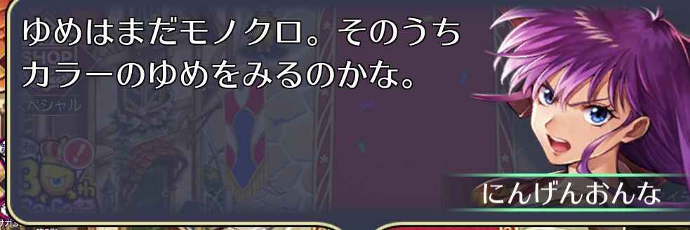 djnanase's profile banner image