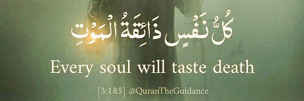 QadariAasif Profile Banner