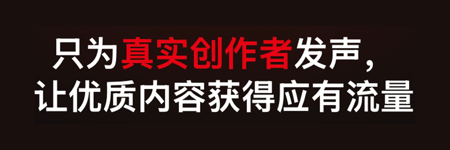 onlyrealhub's profile banner image