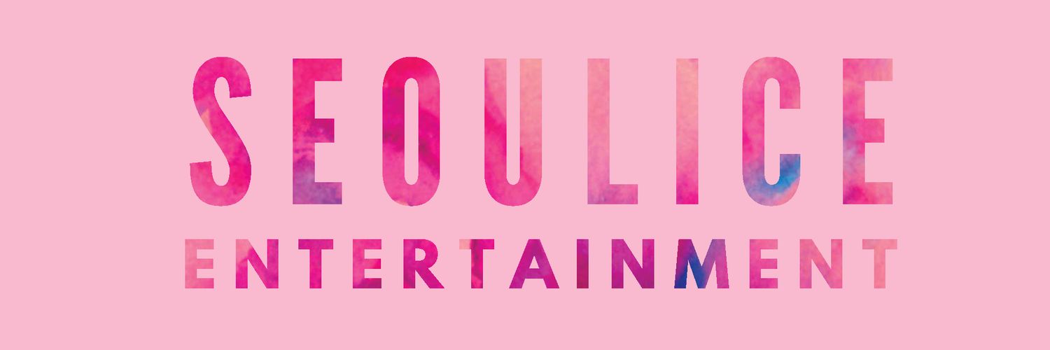 SeouLicious_Ent's profile banner image