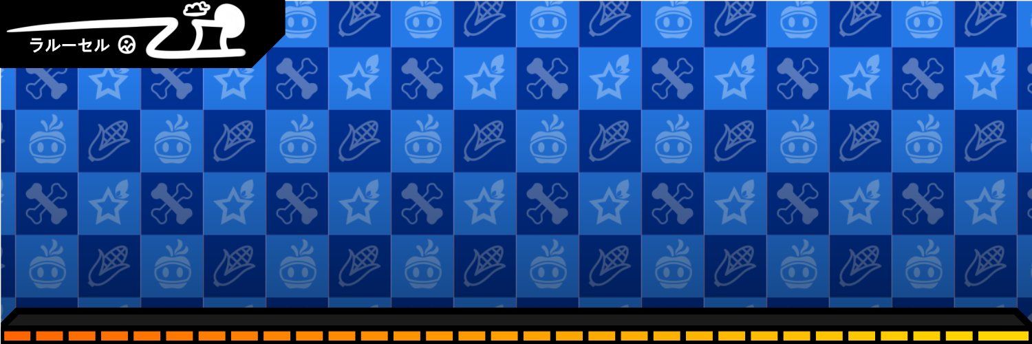 Rarusel || ラルセル ⚙️⚔️🎨 banner