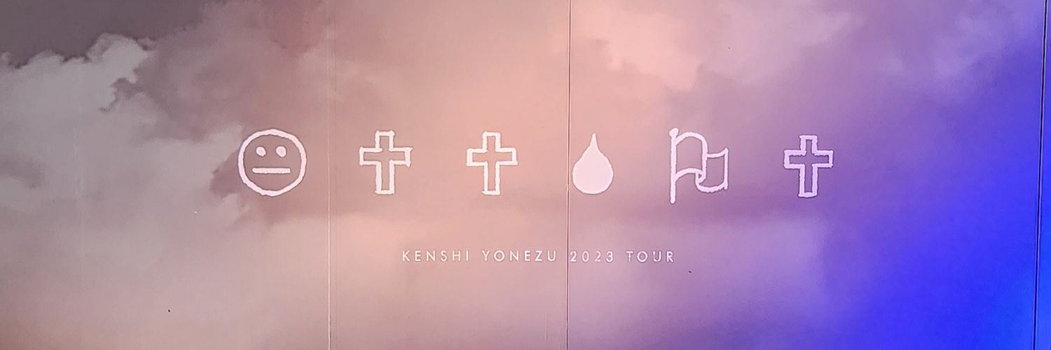 makinababy's profile banner image