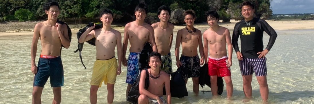 Basuke25S's profile banner image