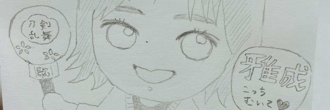 purple_rinrin's profile banner image