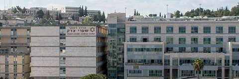 Canadian Shaare Zedek Hospital Foundation banner