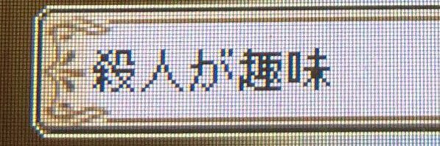 맞는말자리 banner