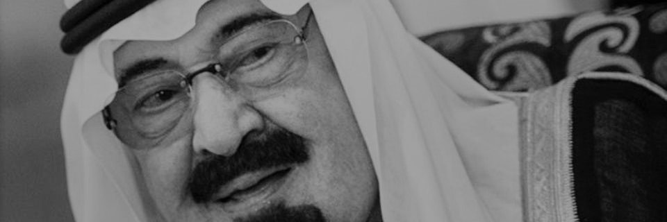 ހވޱ🇸🇦 X banner