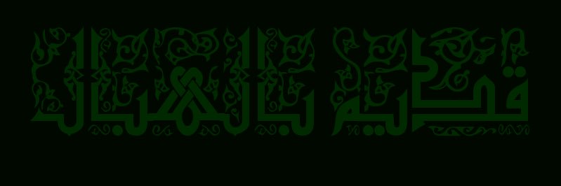 zero banner